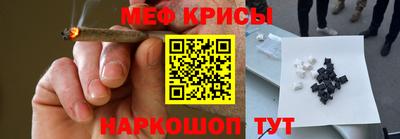 героин Гусиноозёрск