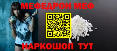 героин Гусиноозёрск