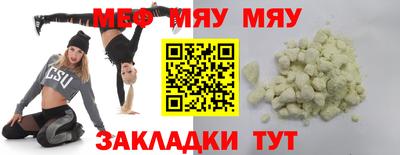 мдпв Гусев