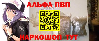 COCAINE Гусь-Хрустальный