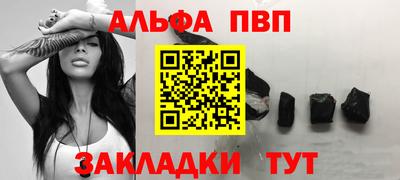 героин Гусиноозёрск