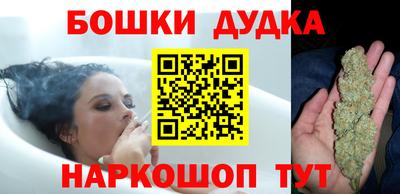 COCAINE Гусь-Хрустальный