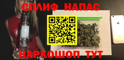 героин Гусиноозёрск