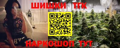 героин Гусиноозёрск