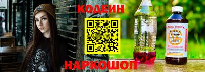 мдпв Гусев