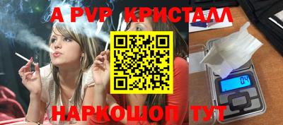 героин Гусиноозёрск
