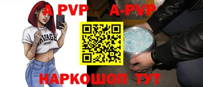 героин Гусиноозёрск
