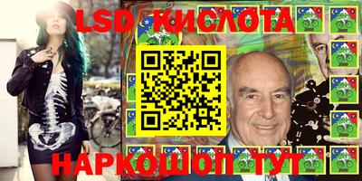героин Гусиноозёрск