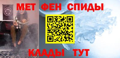 COCAINE Гусь-Хрустальный