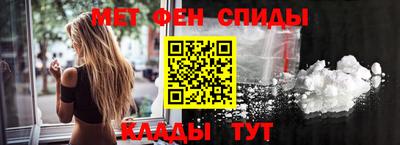 героин Гусиноозёрск