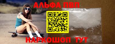 героин Гусиноозёрск