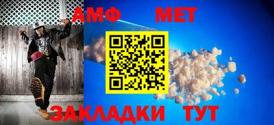 COCAINE Гусь-Хрустальный