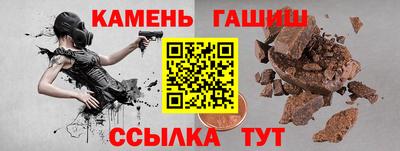 мдпв Гусев