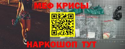 мдпв Гусев