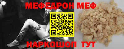 героин Гусиноозёрск