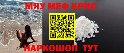 героин Гусиноозёрск