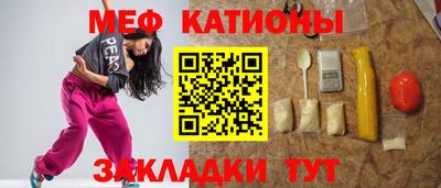 героин Гусиноозёрск